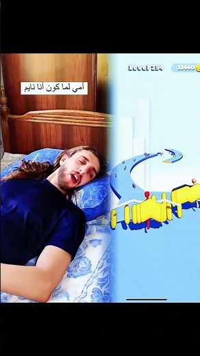 #اكسبلور #السعوديه #ترند #النظافه