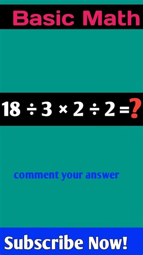 Basic Math l Simple Math l #maths #simplification #mathtest #test