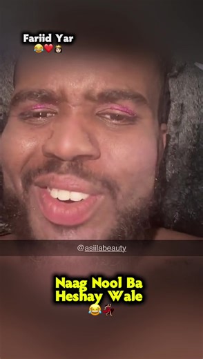 Ma nooli Makeupki Carabtu ka noqday 😂😭#qamari #somalilandtiktok💚🤍❤ #somalitiktok