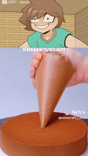 the end of the invisibility potion prank parte 1 😸 #fyp #parati #minecraft #gaming #game #steve #alex #fandub #animacion