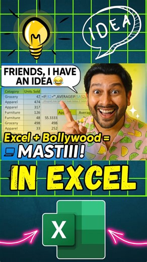 funofexcel on Instagram: "Fill the blanks using averageif....... . . @funofexcel FRIENDS, I HAVE AN IDEA 😂💡 What if Aftab Shivdasani used Excel?! 🤣 This is how Bollywood meets formulas — AVERAGEIF edition! 💻✨ #ExcelWithFun #BollywoodComedy #FUNOFEXCEL #excel #msoffice #msexcel #averageif #fillblanks"