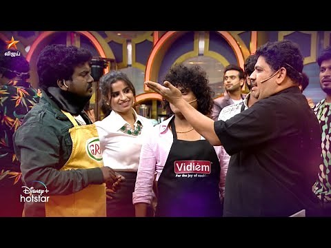 Cooku With Comali Season 4 | 11th & 12th March 2023 - Promo 3