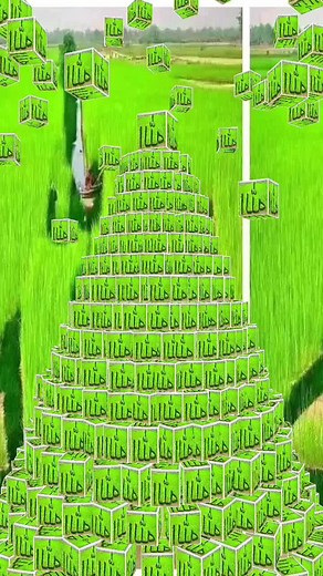 rahma hasan على TikTok