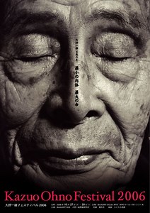 Kazuo Ohno - Alchetron, The Free Social Encyclopedia