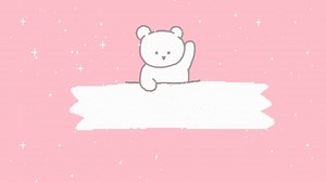 Simple and cute aesthetic intro. #aesthetic #aestheticvideos #fyppppppppppppppppppppppp #fyp #youtube #youtubeintro #cute