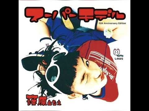 the kids are making dnb cool again - breakcore, jungle, dnb mix