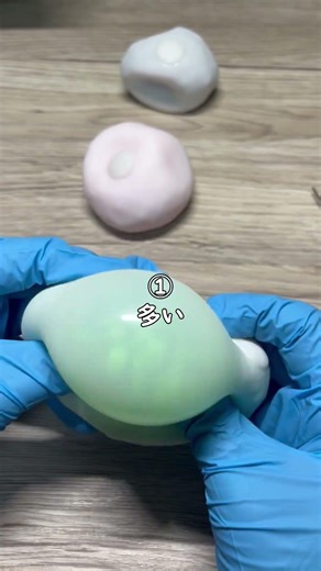 ストレスボールで比較ASMR 空気量多いvs少ない