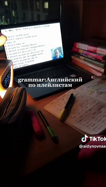 Study with Me: Day 7 of English Learning Journey