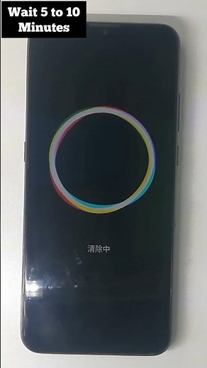 Hisense E50 Lite (HLTE228E) Hard Reset (Type 2) Factory Reset wipe Unlock pattern #hardreset #mobile