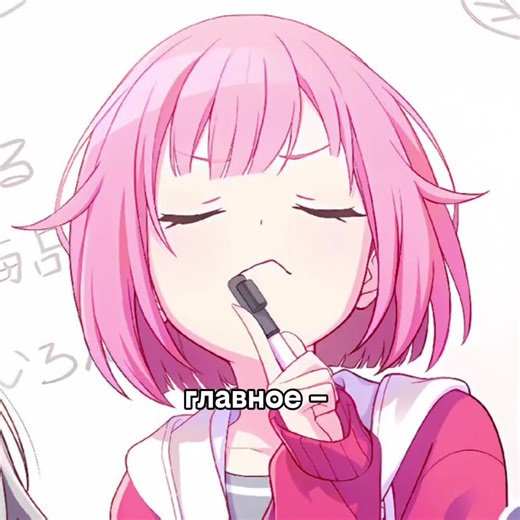 #EMUKASA 、я клянусь, такой диалог был, просто его забыли добавить, и теперь он где-то в файлах игры тгк: @nemui_nimo #emukasa #kasaemu #эмукаса #эмукасы #emukasacanon #wxs #wonderlandsxshowtime #вхш #emuotori #otoriemu #эму #эмуотори #tenmatsukasa #tsukasatenma #цукасатенма #цукаса #тсукаса #тсукасатенма #recomendation #рекомендации #fyp #on #fypシ #projectsekaicolorfulstage #projectsekai #sekaiproject #sekai #pjsk