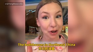 425K views · 177 reactions | It was so refreshing! After...