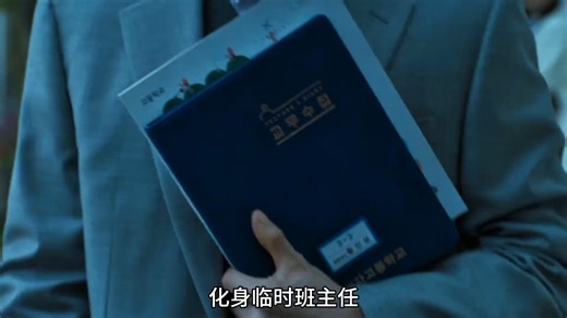 2025最新韩国电影推荐