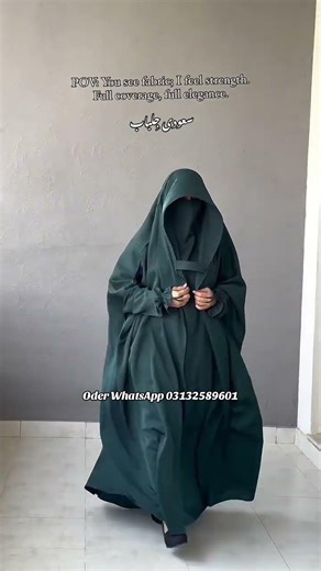 Saudi Jilbab #tutorial #abaya #abayaworld #hijabfashion #modestfashion #hijabi #muslimah