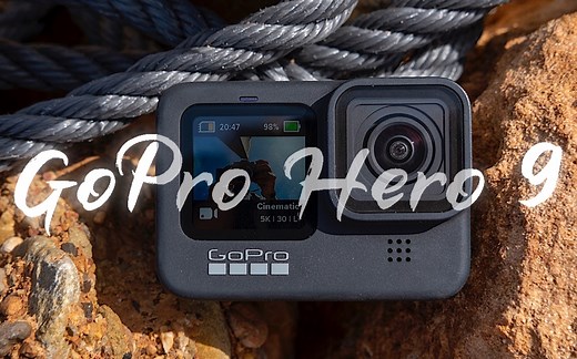 真的变得更厉害吗？最新 GoPro hero 9 上手测评 - 对比 GoPro hero 8