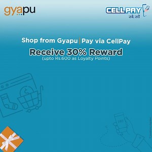 2K views · 13 reactions | Looking for Father's Day Gift Ideas? Shop at Gyapu, pay via CellPay and get 30% reward benefits (upto Rs.600 a Loyalty Points). Also, 10 Lucky Winners will get a chance to win an Energizer Power bank. Lets CellPay! Download the app now: App Store: https://apple.co/39AqOjQ Play Store: https://bit.ly/2EqBN3U #CellPay #Paymentgateway #IMSgroup #DigitalNepal #FathersDay2020 #Gyapu | CellPay | Facebook