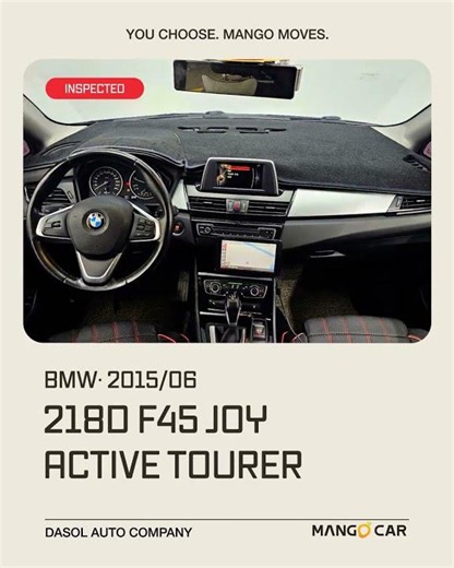 MPS: 2015/06 BMW 2 Series Active Tourer (F45) Joy — $4,300
