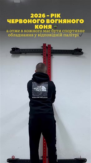 Top Quality Sports Equipment for All Athletes