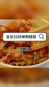 (一点点GL) 我得知自己是个恶毒女配是团宠文中特意设定的女魔尊