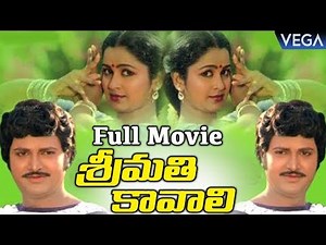 Srimathi Kavali Telugu Full Movie - Super Hit Telugu Movie