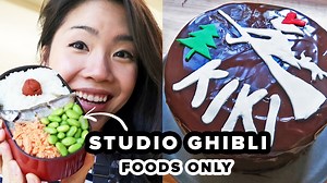 795K views · 745 reactions | I Only Ate Studio Ghibli Foods For 24 Hours From the red bean buns from Spirited Away, to the ramen from Ponyo and more, Inga challenged herself to ONLY make and eat foods from Studio Ghibli films for 24 hours, and recreating these anime foods really was an unreal experience. Follow Inga on Instagram for more: https://www.instagram.com/ingatylam/ | BuzzFeed Video | Facebook
