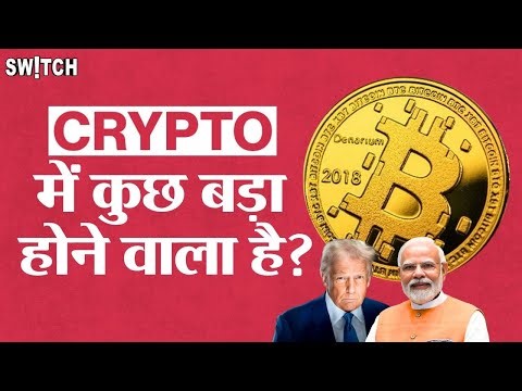 Crypto News Today | Crypto Market Crash Ahead? | Donald Trump's New Plan | Silver, Gold Price Today