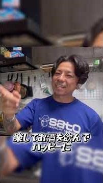 #哲学 #断酒 #アルコール依存症 #アルコールという薬物について 元アル中が語るお酒の辞め方のススメ #人生哲学