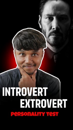 Krushna Suradkar | Are You Introvert or Extrovert?? In this video I have discussed about personality test of introvert and extrovert person [Introvert... | Instagram