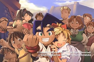 Square Enix Rilis Video 20 Tahun Hadirnya Brave Fencer Musashi, Mau Isyaratkan Remake ? - Gamebrott.com