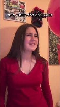 Final Year Project Presentation 2026