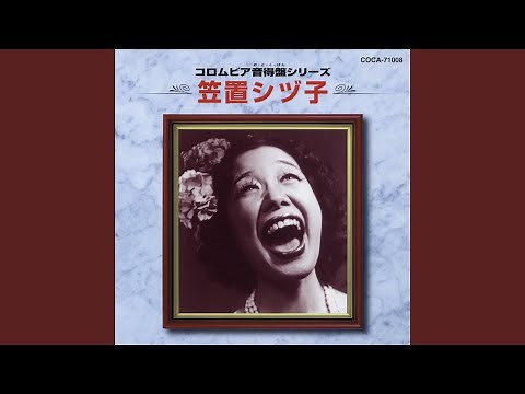 ヘイヘイブギー