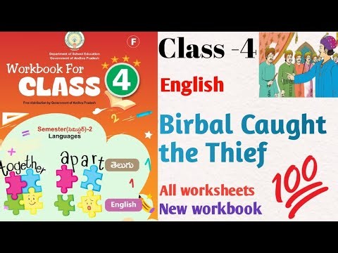 4th Class English workbook 7th lesson " Birbal Caught The Thief "