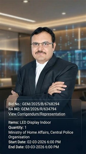 MHA ka important tender live hai — sirf limited time ke liye.Apni bid taiyaar karo aur submit karo.