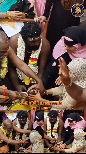 167K views · 8.4K reactions | #സ്വാമി ശരണം  | സുജിത്ത് മംഗലശ്ശേരിയിൽ | Facebook