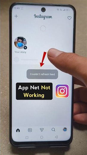Instagram App Not Working Today | Instagram App Nahi Chal Raha| Instagram App Server Down Problem