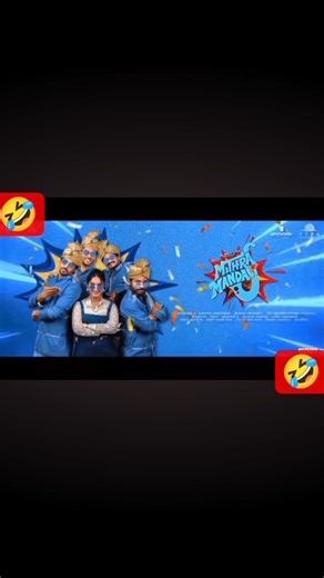 "Mitra Mandali Teaser | Latest Movie Trailer 2025 | Must Watch Short Video"#viral #youtubeshorts