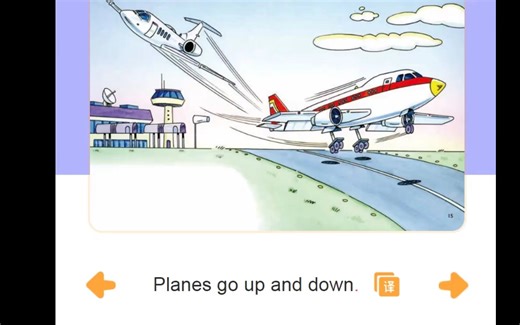 自然拼读法教程全集（1-100集）