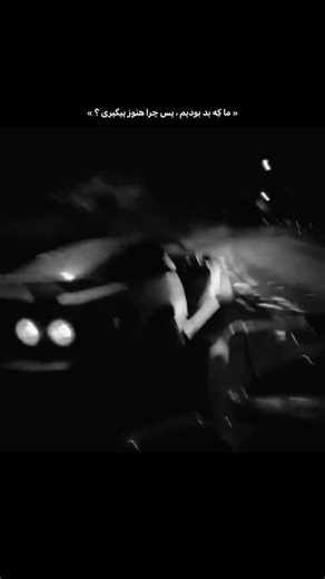 RealSteven on Instagram: "Music in Channel - code 26 ........Cr : peakybat_edits (tt)1997년 개봉한 영화 Titanic은 잭과 로즈의 운명적인 사랑을 통해 비극 속에서도 오래 남는 감정의 깊이를 보여주는 작품입니다.화려한 연출보다 인물의 감정에 더 집중한 제임스 카메론 감독의스타일은 지금 다시 봐도 묘하게 가슴을 울리죠. 배가 침몰하는 장면이 아닌, 두 사람이 서로를 바라보던 순간들이 더 강하게 기억에남는 영화이기도 합니다. 이 감정을 완성해주는 곡이 바로 셀린 디온의 “My Heart Will Go On”*입니다. 처음 들으면 잔잔한데,어느 순간 자연스럽게 가슴이 벅차오르는 느낌을 줍니다. 특히 후반부의 고조되는 보컬은 영화 속 잭과 로즈의 마지막 장면과 겹쳐지면서 괜히 마음이 서늘해지기도 하고요. 많은 분들이 “이 노래가 나오면 왜 그 장면이 자동으로 떠오르는지 모르겠다”고 말하는데, 그만큼 영화와 음악이 자연