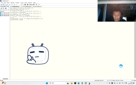 Hadoop大数据技术原理与应用--3.7.3 Federation机制的实现