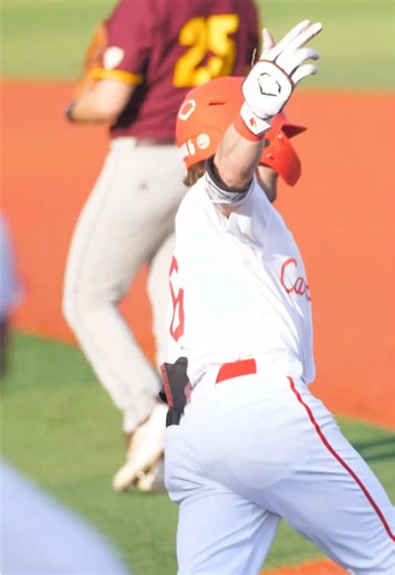 The Cards Win: An Exciting Walk-off Moment in College Baseball