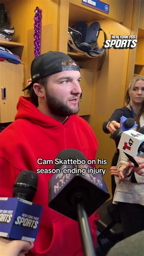 Cam Skattebo Reflects on His Season-Ending Injury