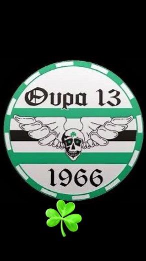 #paofc☘️ #panathinaikos #pao thriskia thura 13