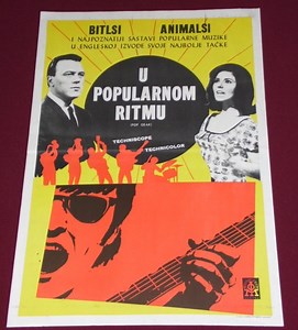 Pop Gear - Alchetron, The Free Social Encyclopedia