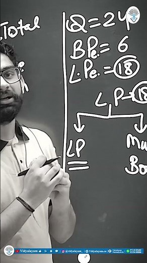 Lewis Dot Structure | Class 11 Chemistry | Easy Explanation
