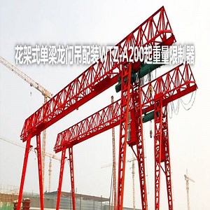 [Hot Item] Grove Lmi Replacement Load Moment Indicator Wtl A200 Vessel Crane Sli System