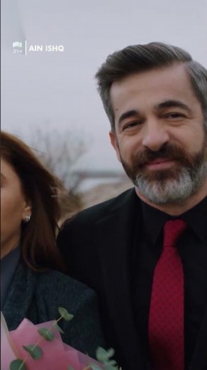 Ain Ishq | Teaser Episode 104 #ainishq #onelove #KızılcıkŞerbeti | UD3R