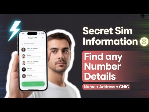 Fine sim owner detail in 1 click | Name | address and CNIC | new 2026 database