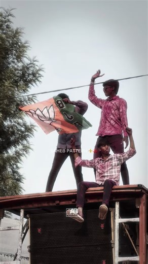 CINEMATIC AB 📸 on Instagram: "Saheb pattern ⚜️♨️ #cinematicvideo #trend #politic #réel #instareel"