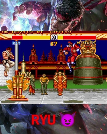 Street Fighter II RYU vs M.BISON Sega Genesis Gameplay