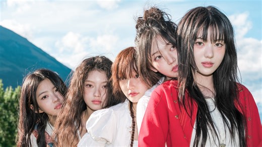 Meet KiiiKiii: First Look at the New K-Pop Group Poised for Global Teen Pop Stardom (Exclusive)