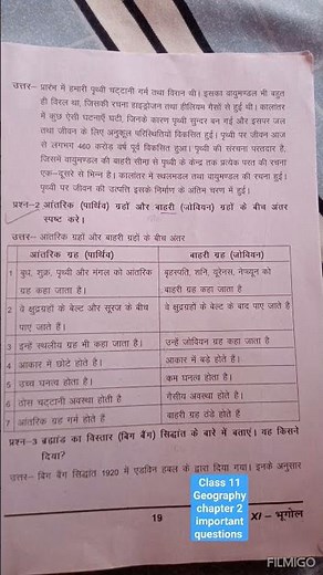 Class 11 Geography Chapter 2 Important questions